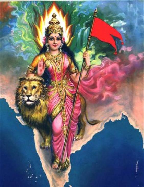 Bharat Mata WallpaperUse