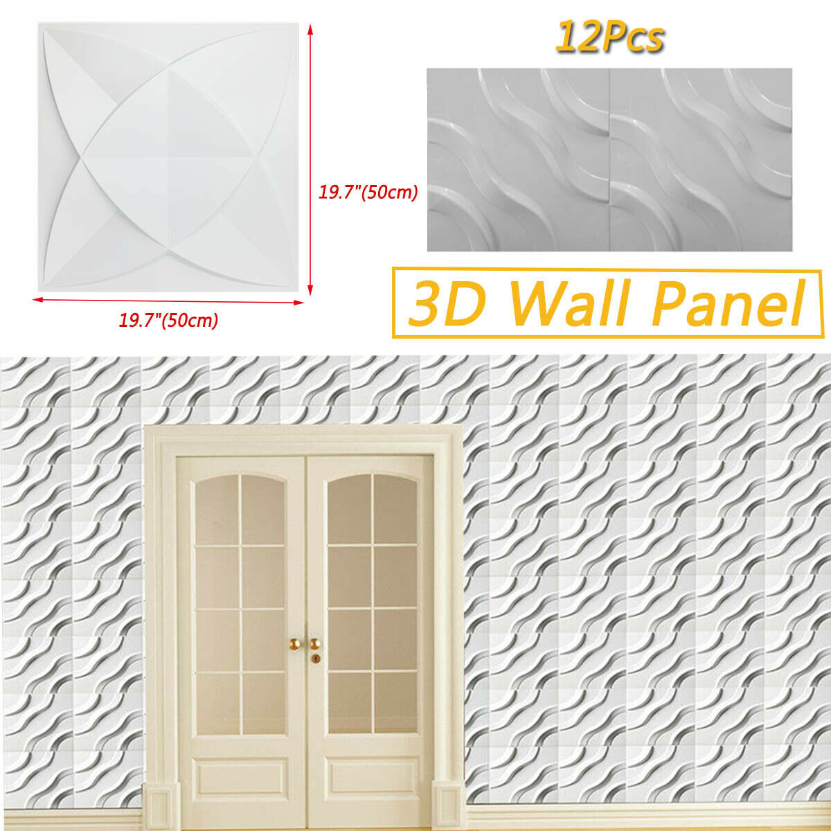 壁の3d壁紙,製品,壁,ドア,窓,天井