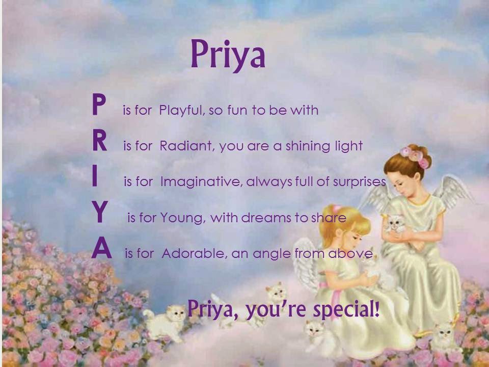 Priya Name Wallpaper lavender text morning happy blessing 112674 