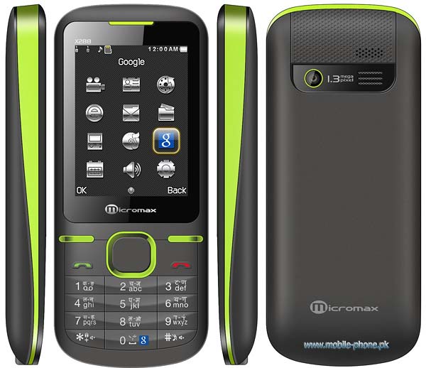 micromax fonds d'écran hd,téléphone portable,gadget,dispositif de communication,téléphone,dispositif de communication portable