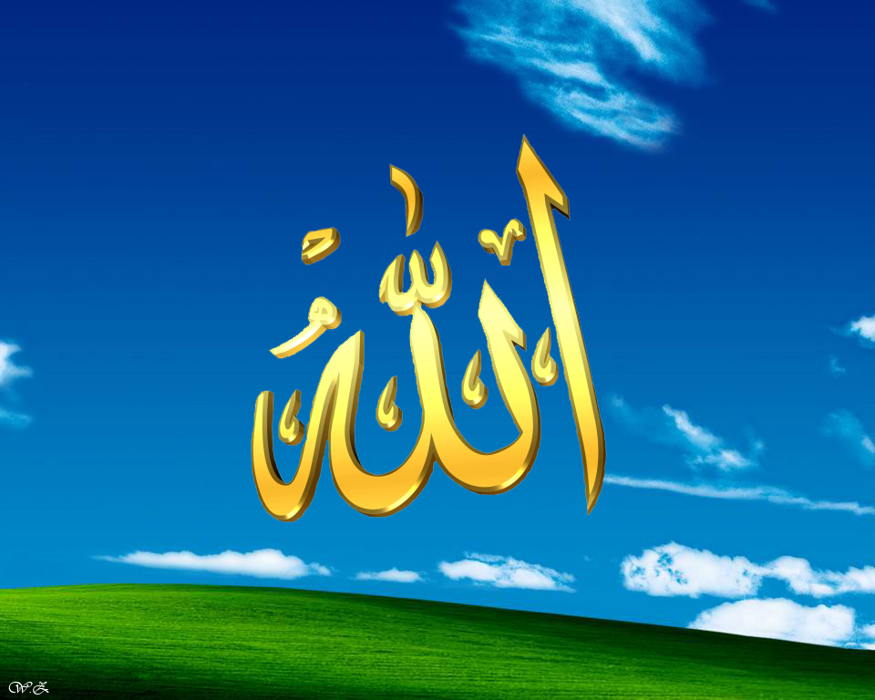 download di sfondi islamici,cielo,giorno,testo,paesaggio naturale,font