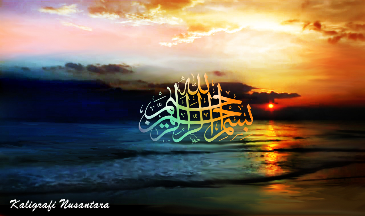 papel pintado kaligrafi,cielo,naturaleza,horizonte,puesta de sol,amanecer