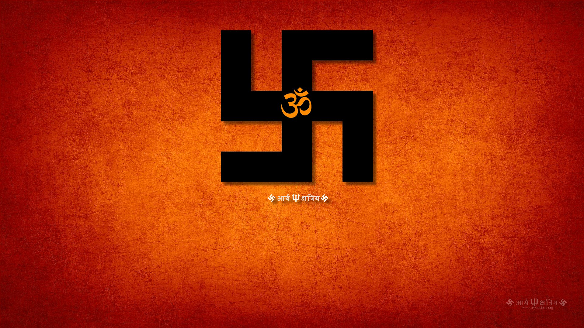 Swastik hi-res stock photography and images - Alamy