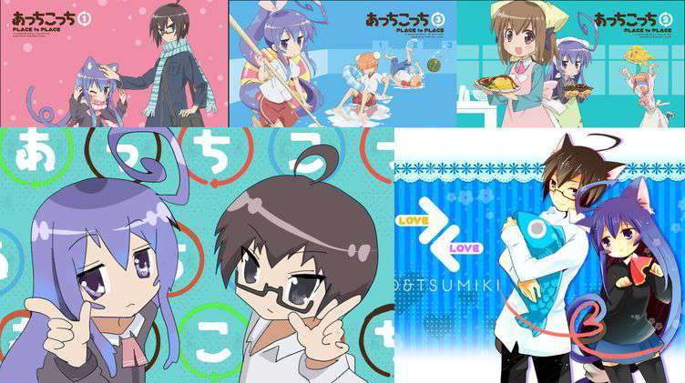 fondo de pantalla de acchi kocchi,dibujos animados,anime,dibujos animados,animación,collage