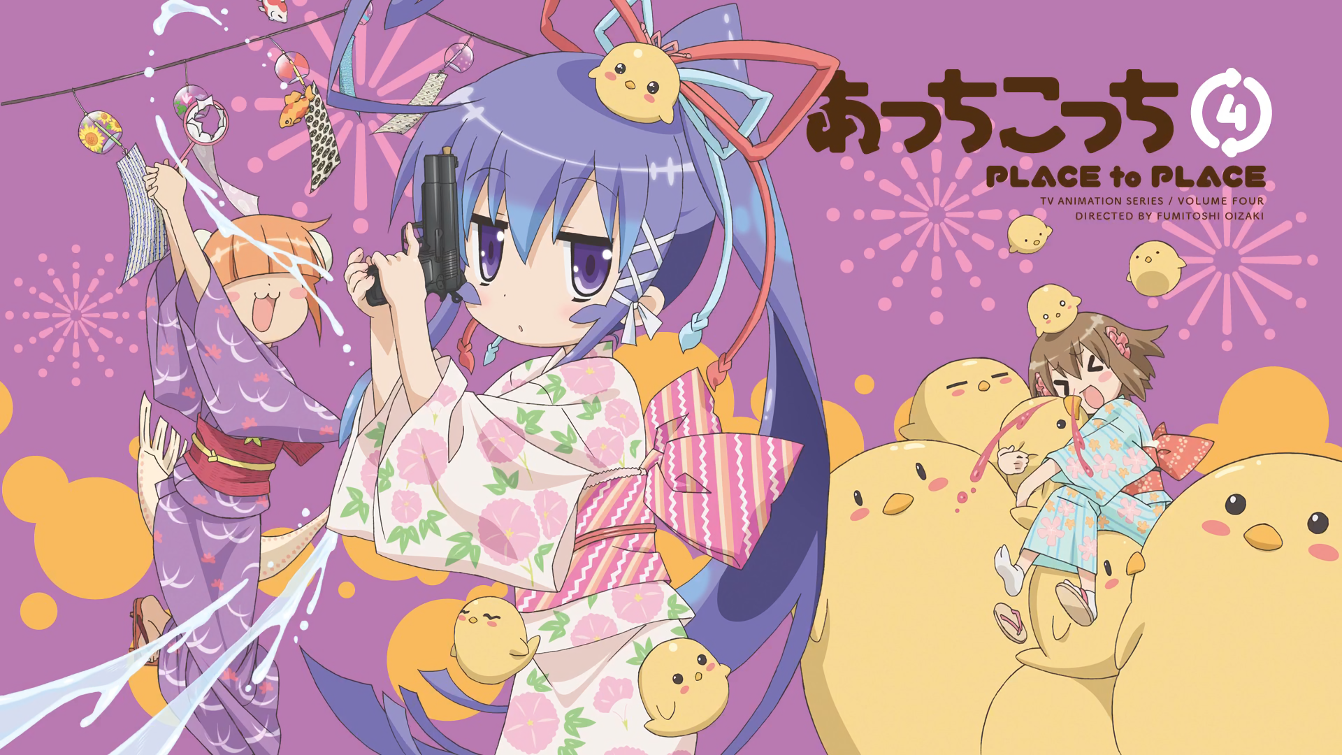 fondo de pantalla de acchi kocchi,dibujos animados,ilustración,texto,anime,dibujos animados