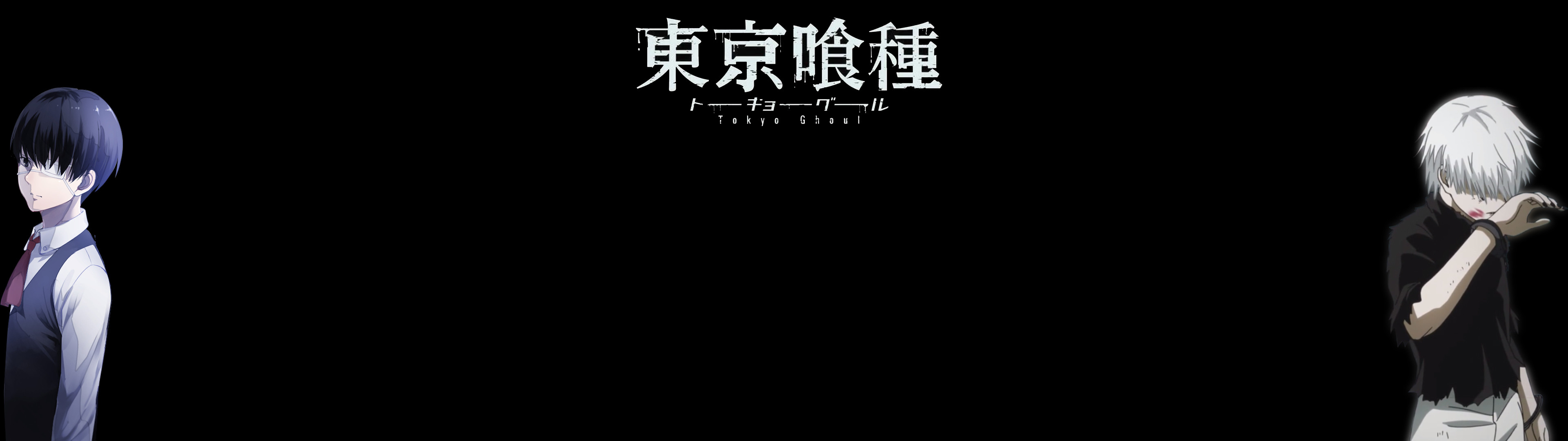 kaneki wallpaper,negro,texto,fuente,oscuridad,ligero
