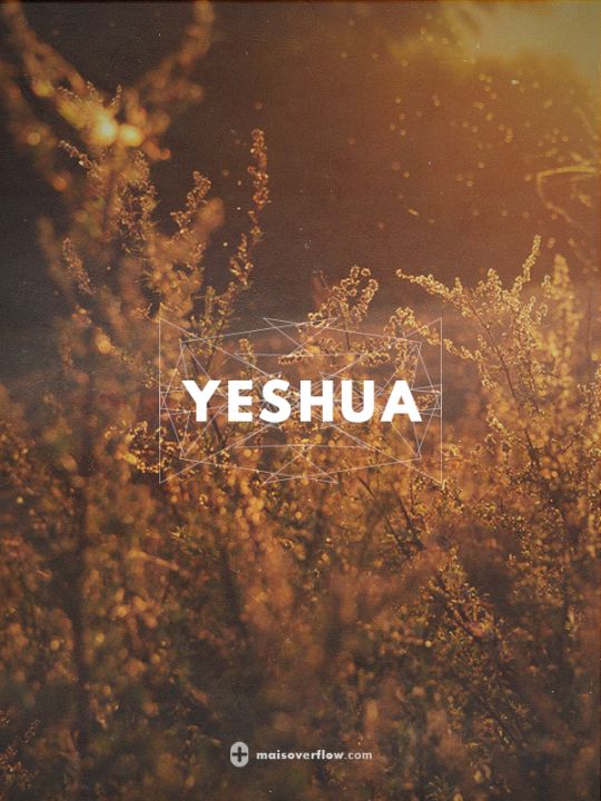 yeshua fondo de pantalla,texto,fuente,marrón,cielo,fotografía