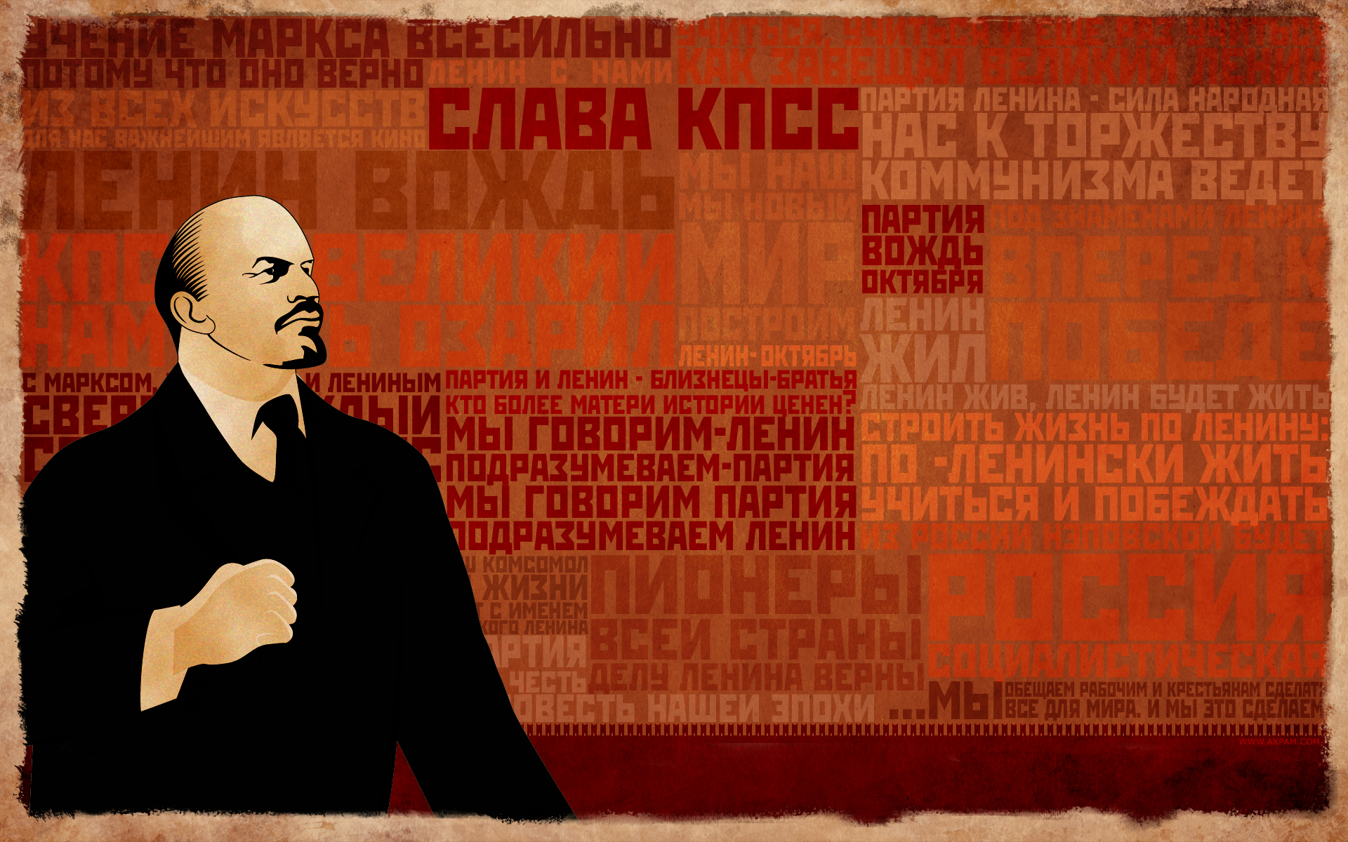 papier peint lénine,police de caractère,art