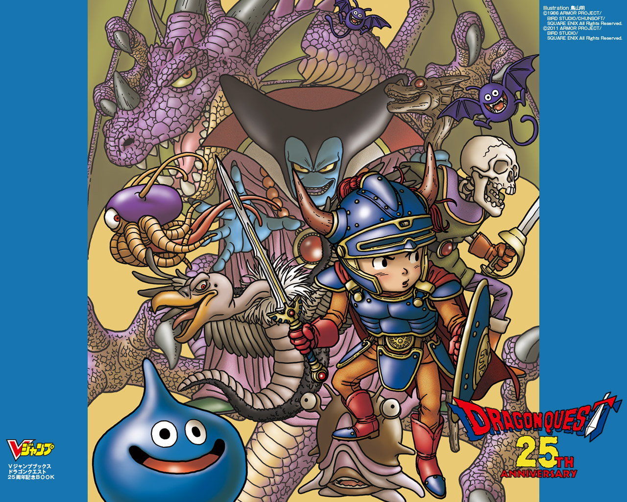 dragon quest illustrations 30th anniversary edition download