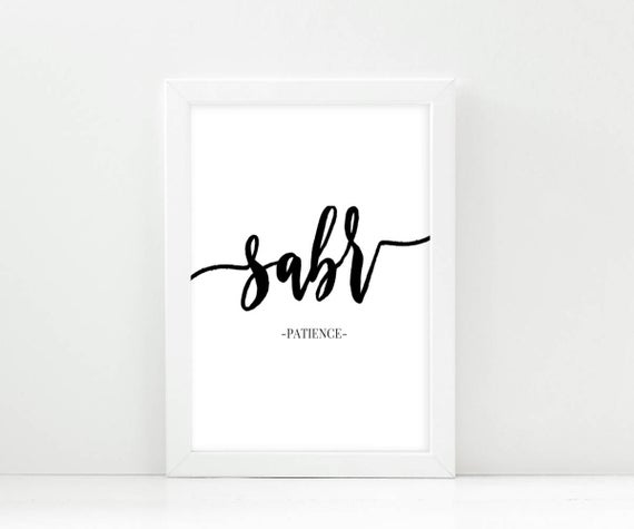 sabirの名前の壁紙,白い,フォント,テキスト,書道,アート
