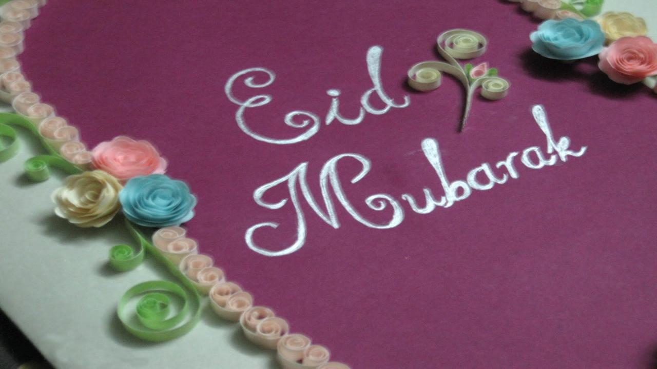 Eid Mubarak Bhai Jaan- WallpaperUse