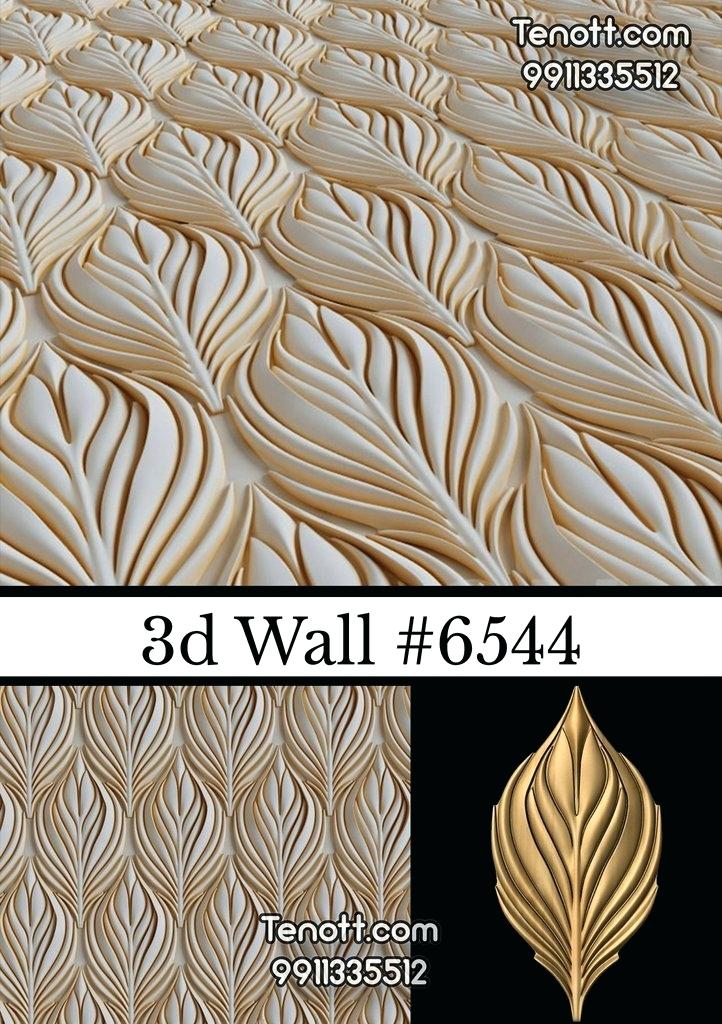 Room Wallpaper Price In Pakistan WallpaperUse   24 243491 Room   Price In Pakistan 