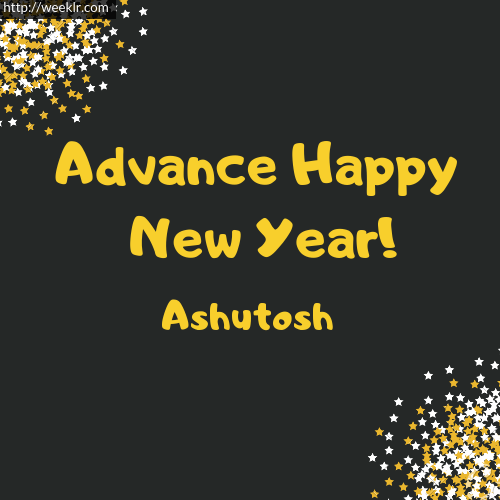 ashutosh nombre fondo de pantalla,texto,amarillo,fuente,fiesta