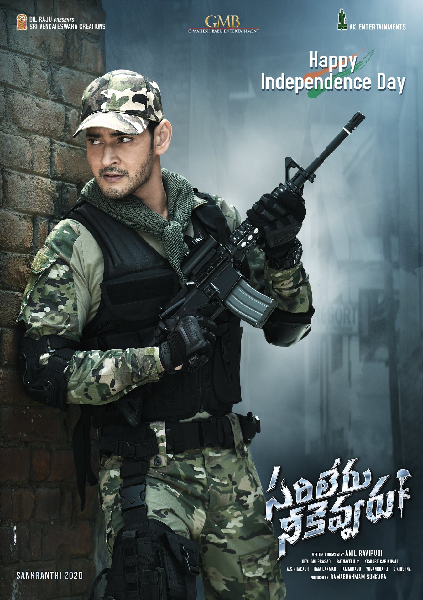 mahesh wallpapers hd,soldier,action adventure game,army,shooter game,movie