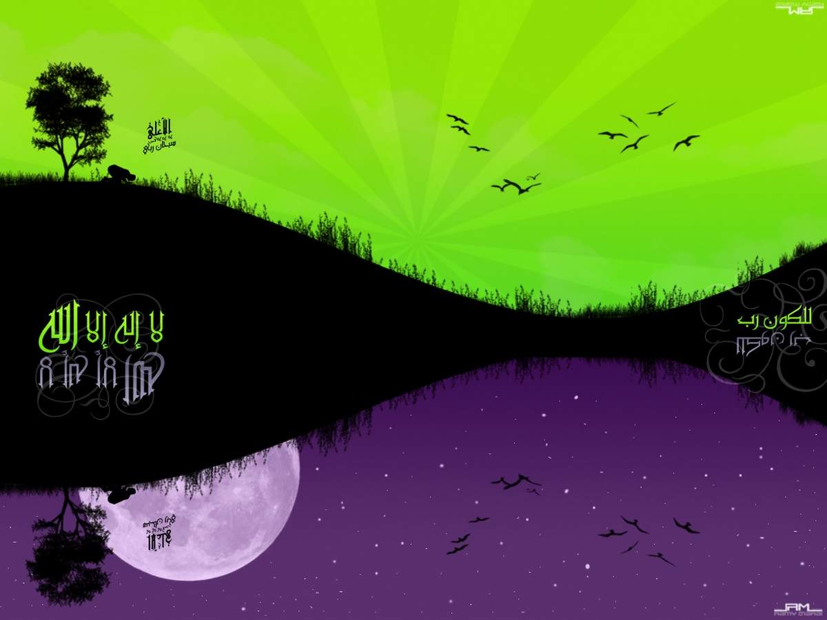 descargar fondo de pantalla islami,verde,púrpura,árbol,diseño gráfico,ilustración