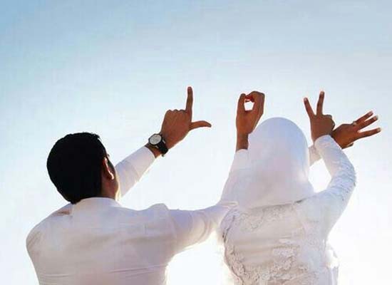 Cute And Romantic Muslim Couples - Jannah There Is Love Without