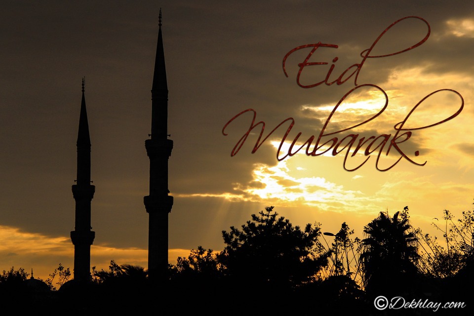 Beautiful Turkey Mosque Turkey Mosque Happy Eid Mubarak - Sultan Ahmed ...