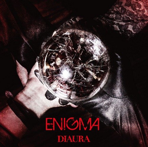 Diaura Enigma Type B - Diaura Enigma- WallpaperUse