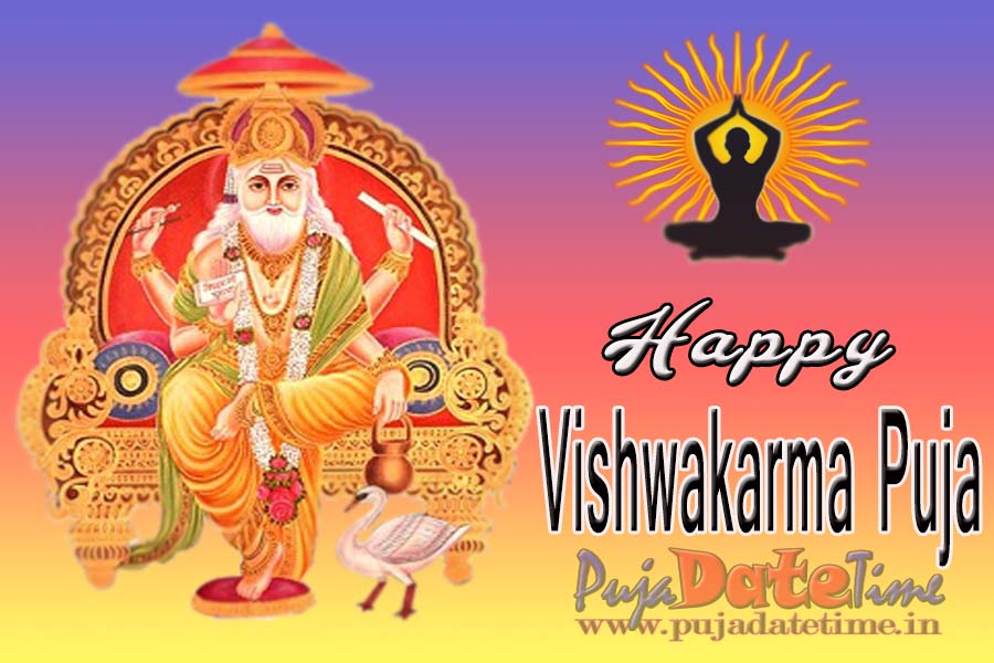 Vishwakarma Puja Wallpaperuse