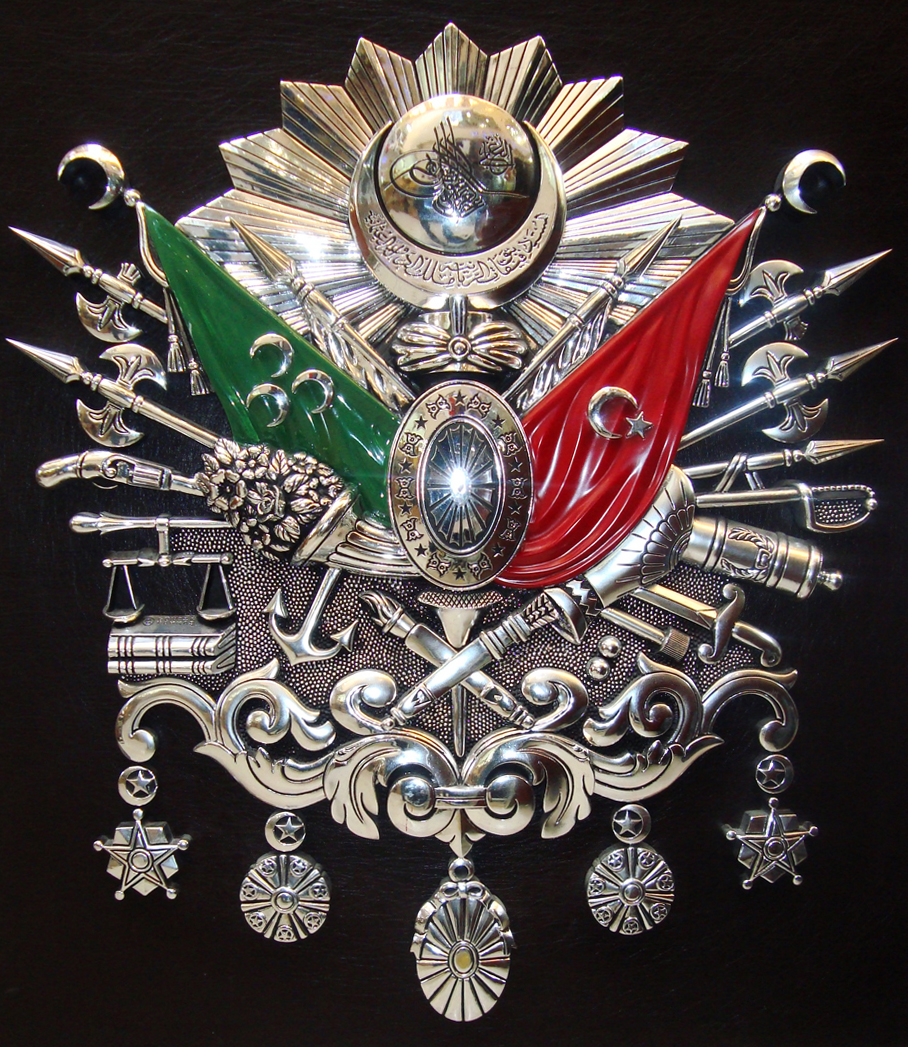 osmanl wallpaper,insignia,plata,plata,emblema,metal