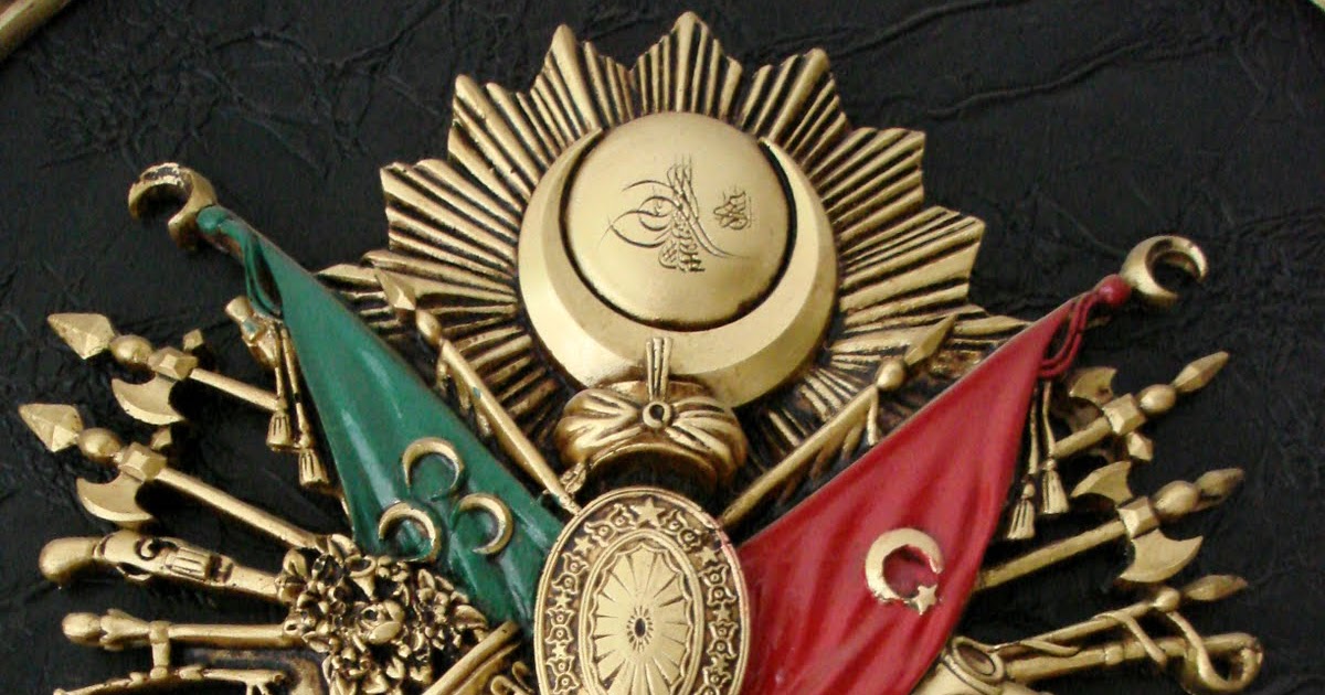 osmanl wallpaper,medalla de oro,emblema,medalla,insignia,reloj de bolsillo