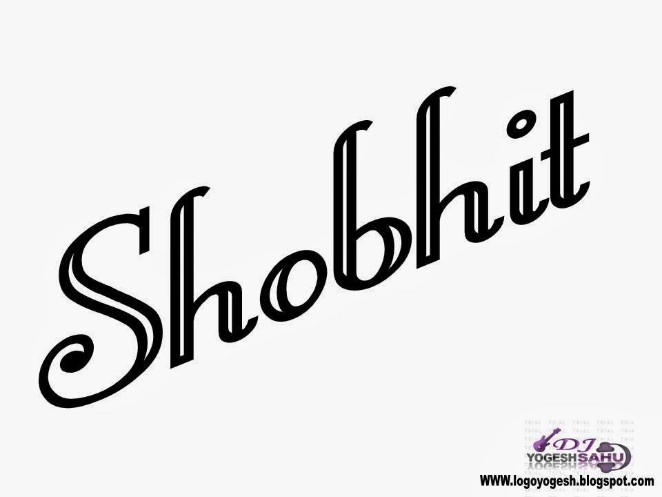 shital name wallpaper,schriftart,text,linie,grafik,grafikdesign