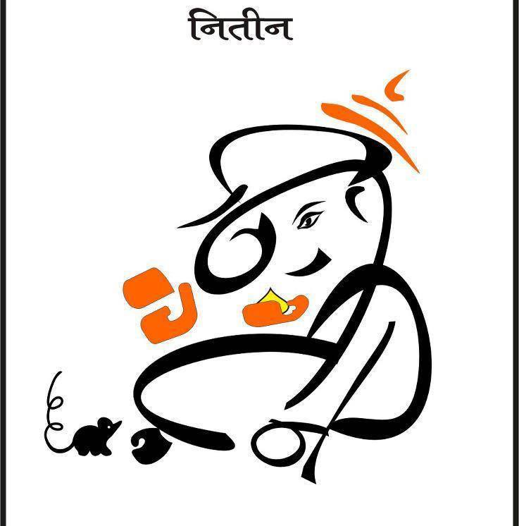 carta da parati con nome pratiksha,cartone animato,testa,testo,linea,font