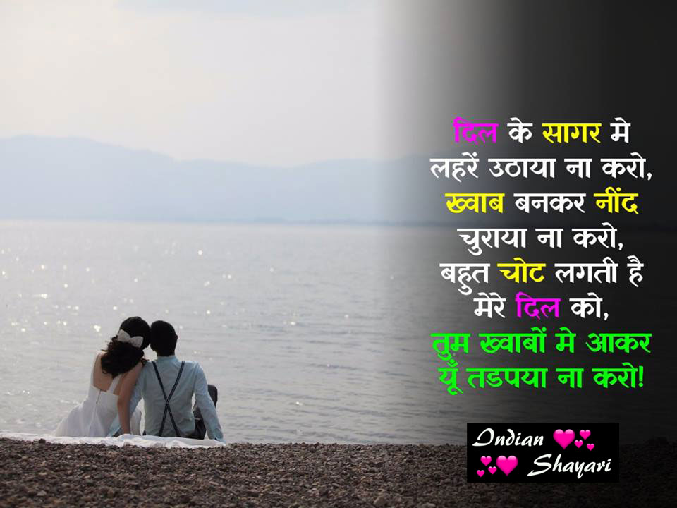 fondo de pantalla de dhokha,cielo,texto,amistad,amor,fotografía