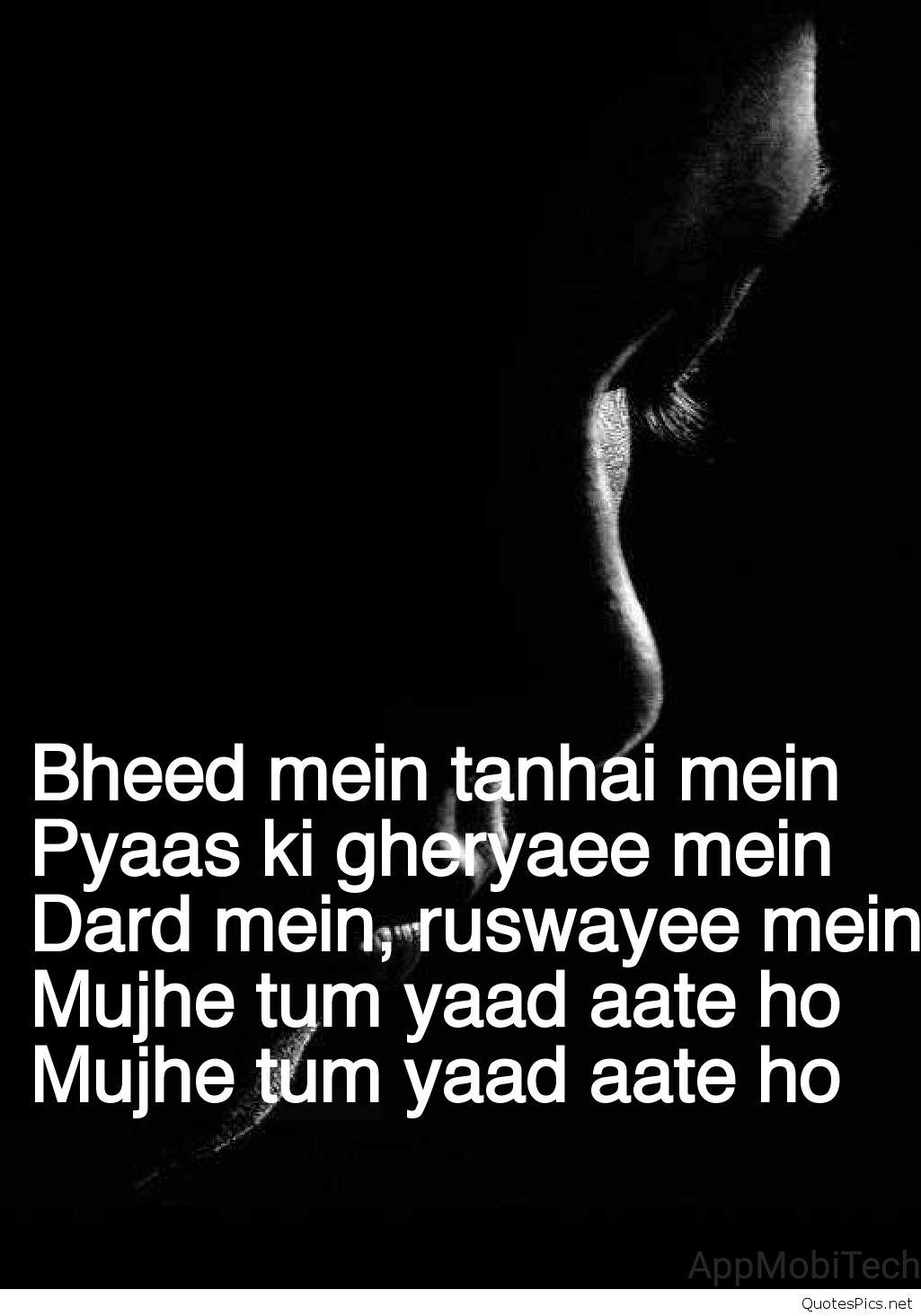 fondo de pantalla de dhokha,texto,fuente,fotografía,en blanco y negro,pie de foto