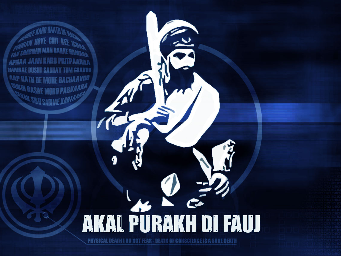 Akal Purakh Di Fauj- WallpaperUse