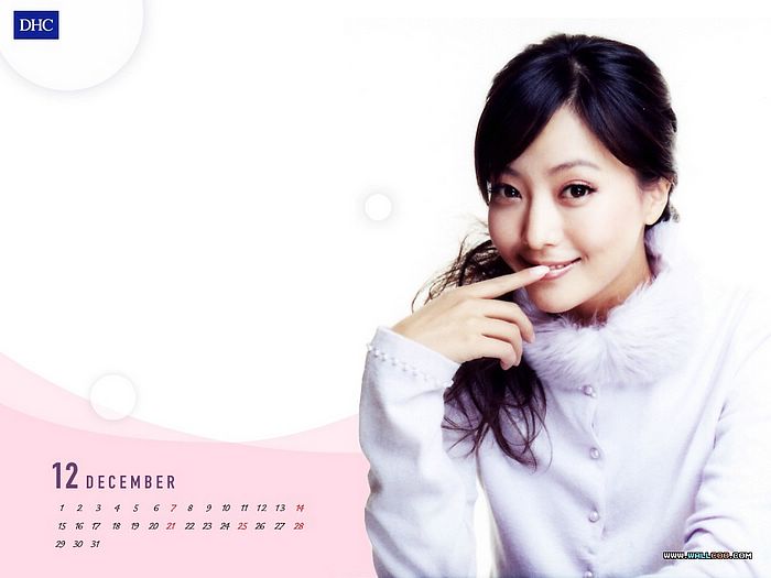 korea wallpaper promotion,text,lippe,stirn,mund,lächeln