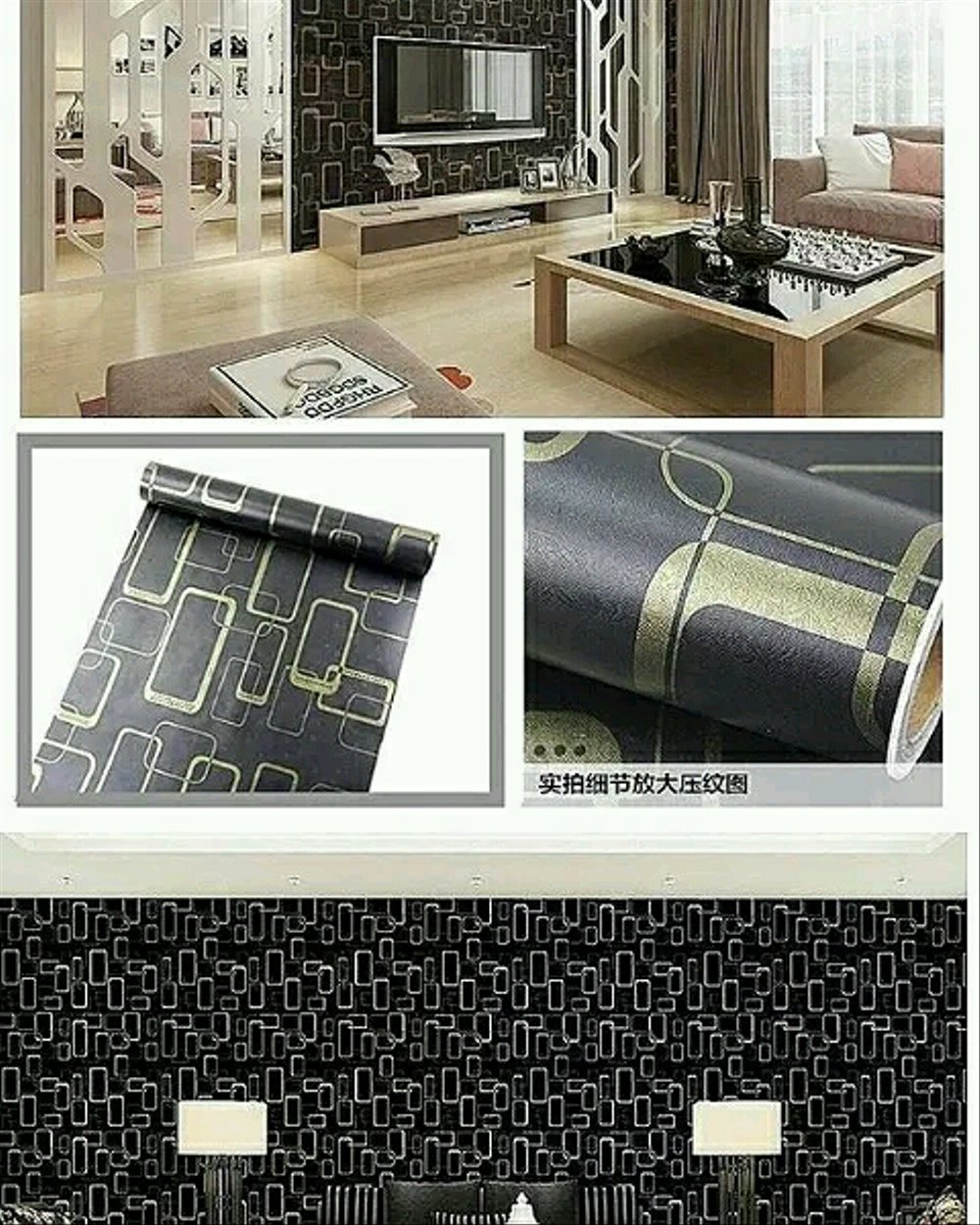 壁紙hitam elegan,製品,タイル,ルーム,床,建築