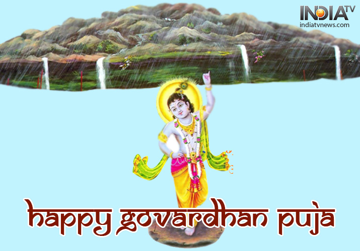 Govardhan Puja Happy Govardhan Puja Wallpaperuse 1540