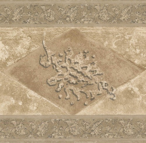 letv wallpaper hd,scultura di pietra,intaglio,storia antica,sollievo,storia