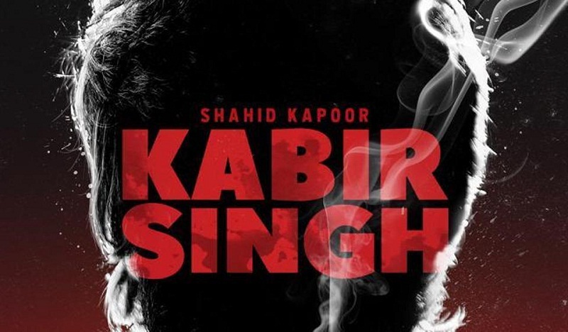 Ringtone Kabir Singh Songs Download- WallpaperUse