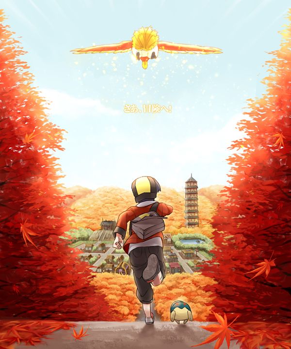 pokemon gold tapete,orange,anime,baum,naruto,bildschirmfoto