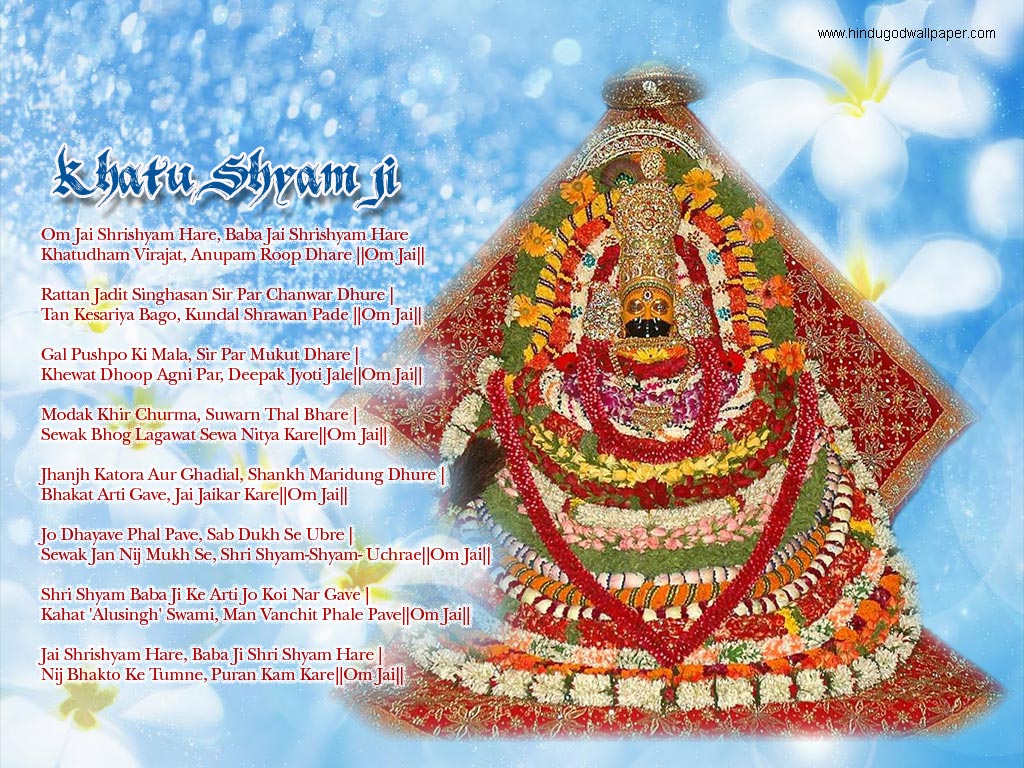 carta da parati khatu shyam,luogo di culto,tempio,tempio indù,benedizione,guru