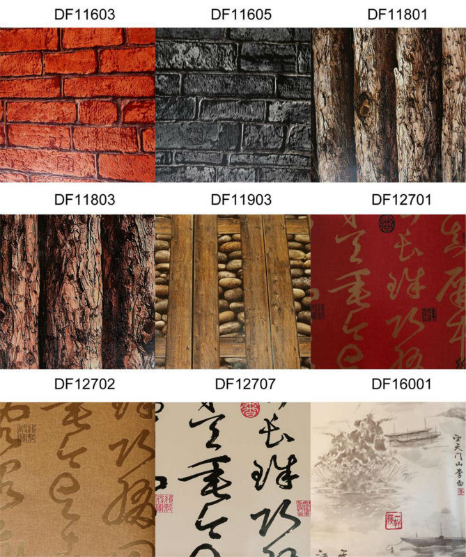中国の執筆の壁紙,木,木材,工場,パターン